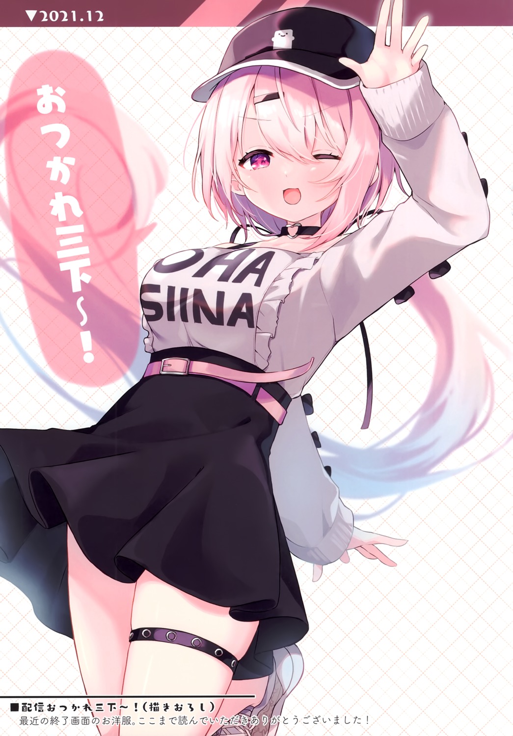 garter, kasokuiki, ksk_(kasokuiki), nijisanji, nijisanji_gamers, shiina_yuika, skirt_lift