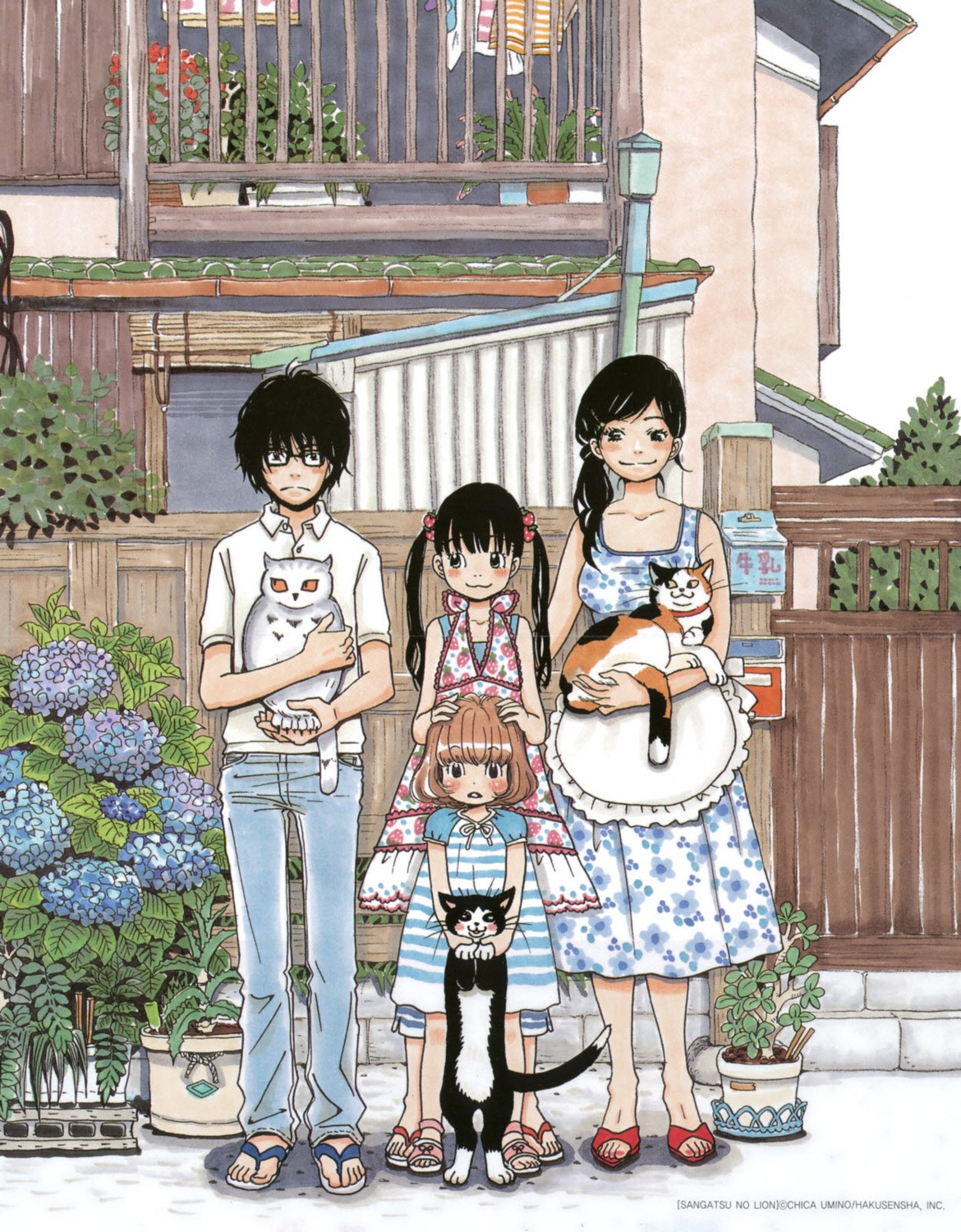 dress, kawamoto_akari, kawamoto_hinata, kawamoto_momo, kiriyama_rei, megane, neko, sangatsu_no_lion