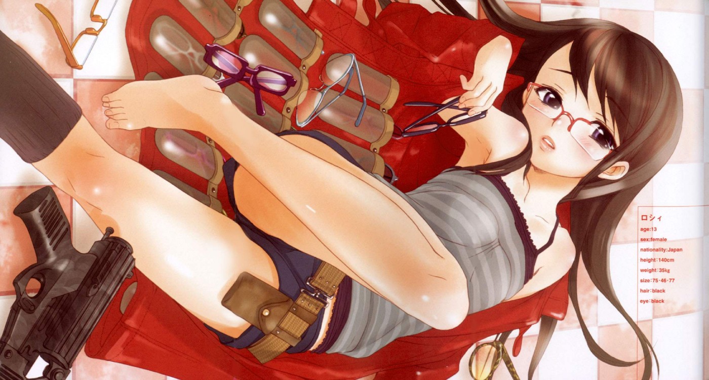 feet, gun, inuburo, megane, profile_page, rosie