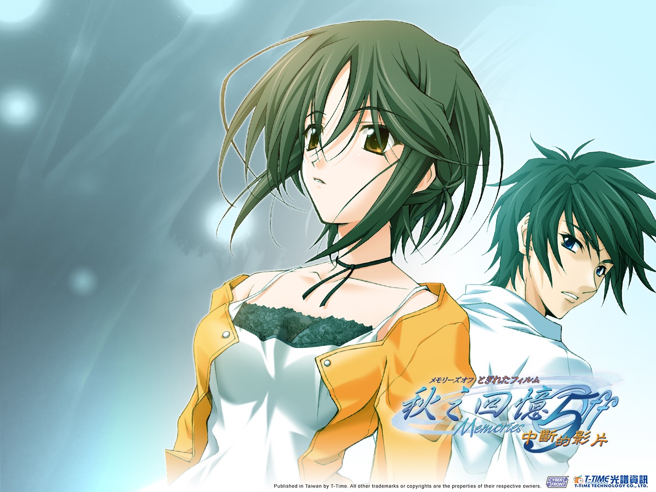 aliasing, kawai_haruto, koshimizu_takayuki, matsuo_yukihiro, memories_off, memories_off_5, sendou_mahiro, wallpaper