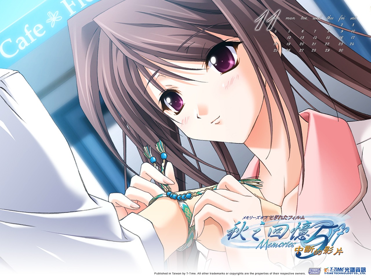calendar, hina_asuka, jpeg_artifacts, koshimizu_takayuki, matsuo_yukihiro, memories_off, memories_off_5, wallpaper