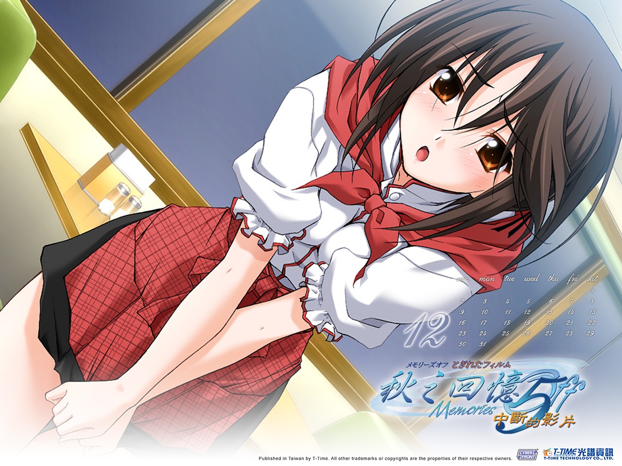 calendar, jpeg_artifacts, koshimizu_takayuki, matsuo_yukihiro, memories_off, memories_off_5, sendou_mahiro, wallpaper