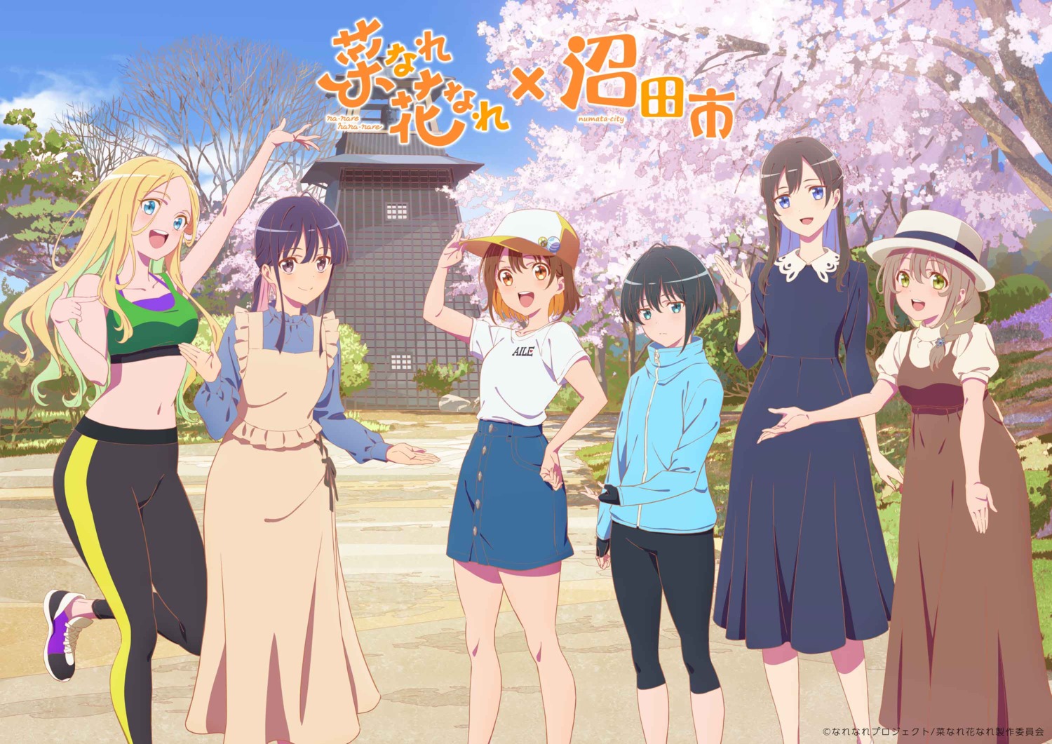 anna_aveiro, dress, gym_uniform, kaionji_megumi, misora_kanata, nanare_hananare, obunai_suzuha, ootani_nodoka