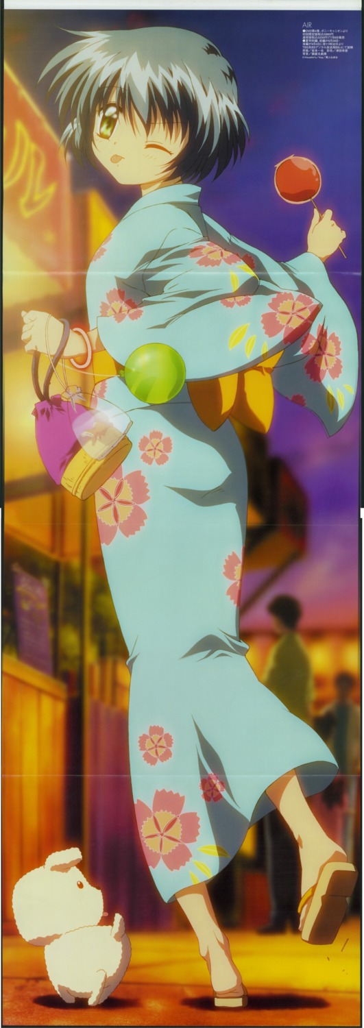 air, crease, fixme, kirishima_kano, sakamoto_kazuya, stick_poster, yukata