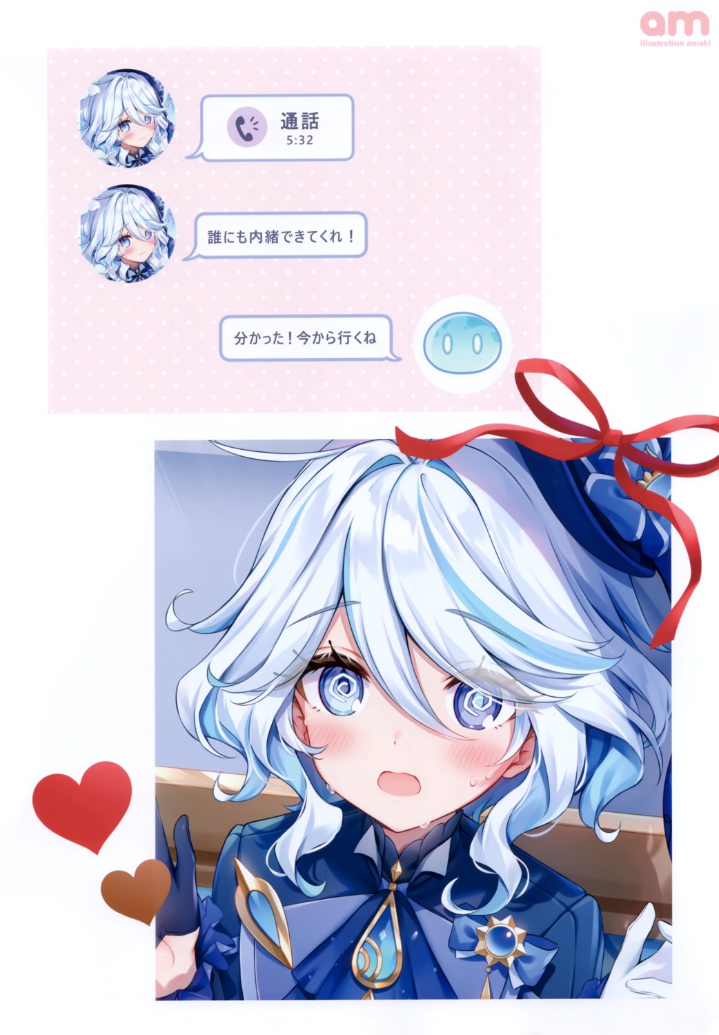 amaki, amaki_ruto, furina, genshin_impact, heterochromia