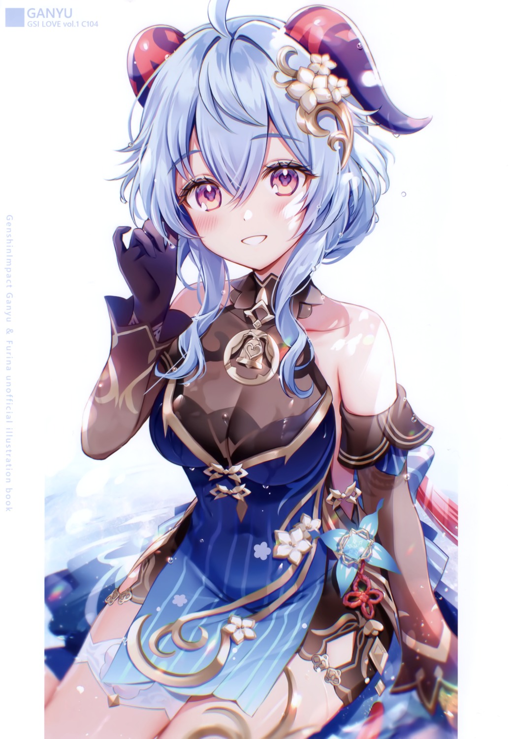 amaki, amaki_ruto, asian_clothes, ganyu, garter, genshin_impact, horns