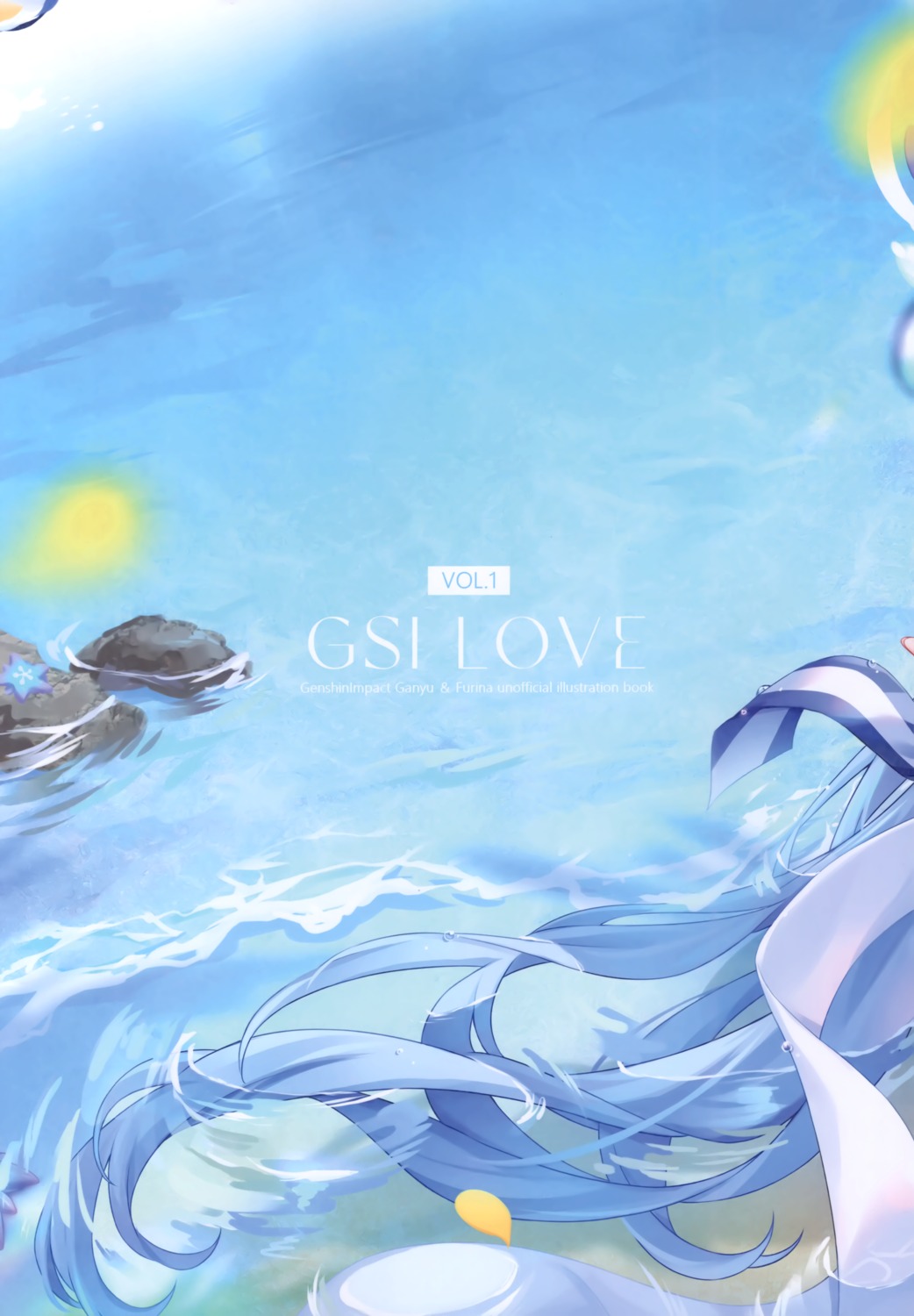 amaki, amaki_ruto, ganyu, genshin_impact, wet