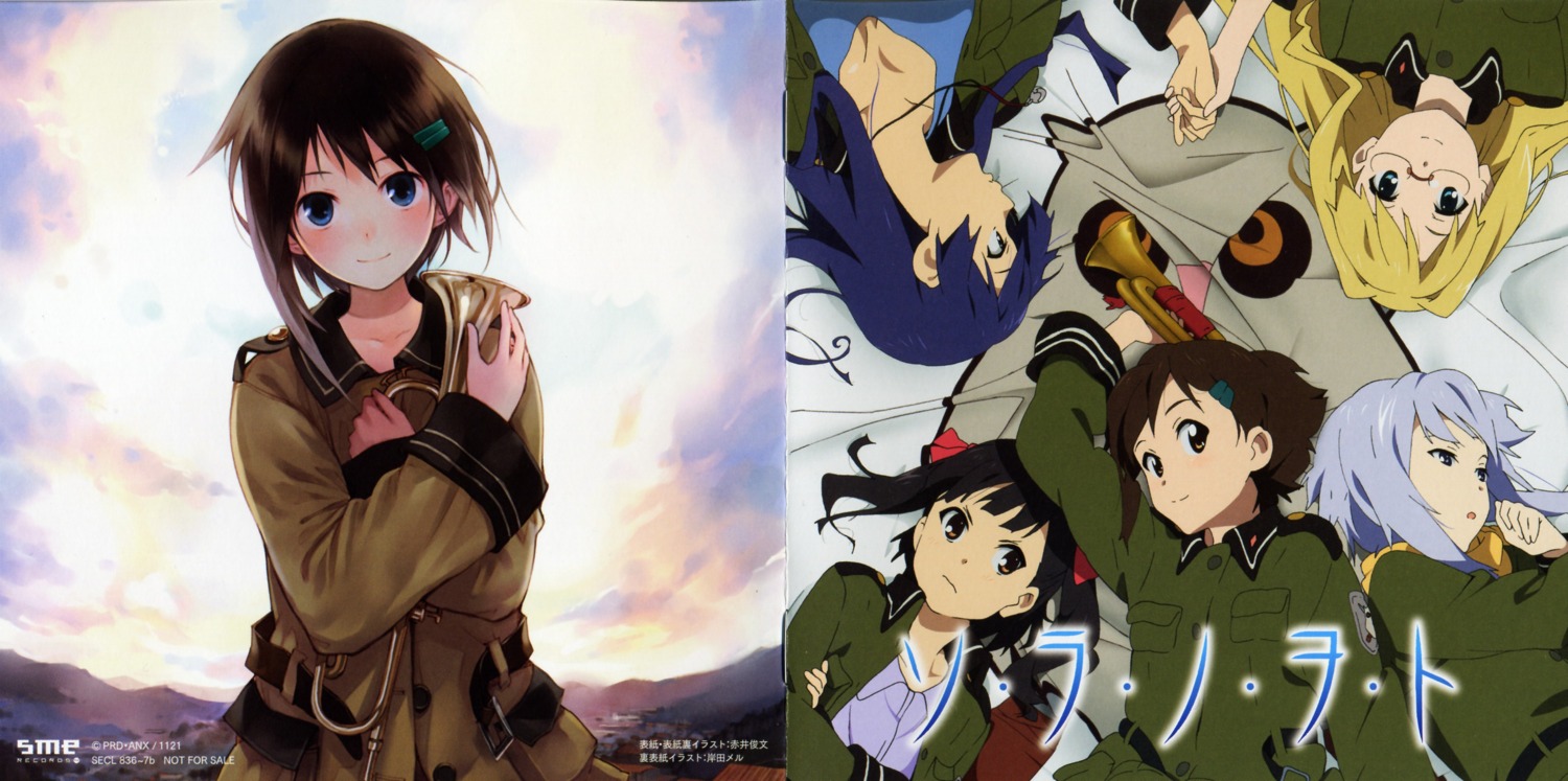 disc_cover, filicia_heideman, kannagi_noel, kazumiya_rio, kishida_mel, screening, sora_no_woto, sorami_kanata