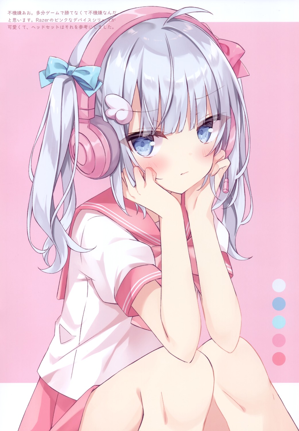ao_(hoshi), headphones, hoshi, seifuku, skirt_lift, usagigo