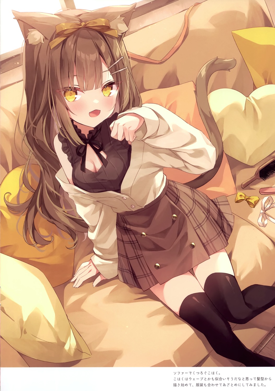 animal_ears, cleavage, hoshi, kohaku_(hoshi), nekomimi, tail, thighhighs, usagigo