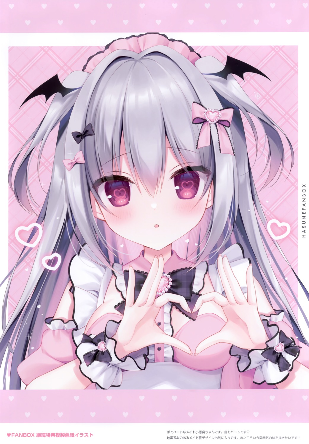 hasune, hasuneya, maid, wings