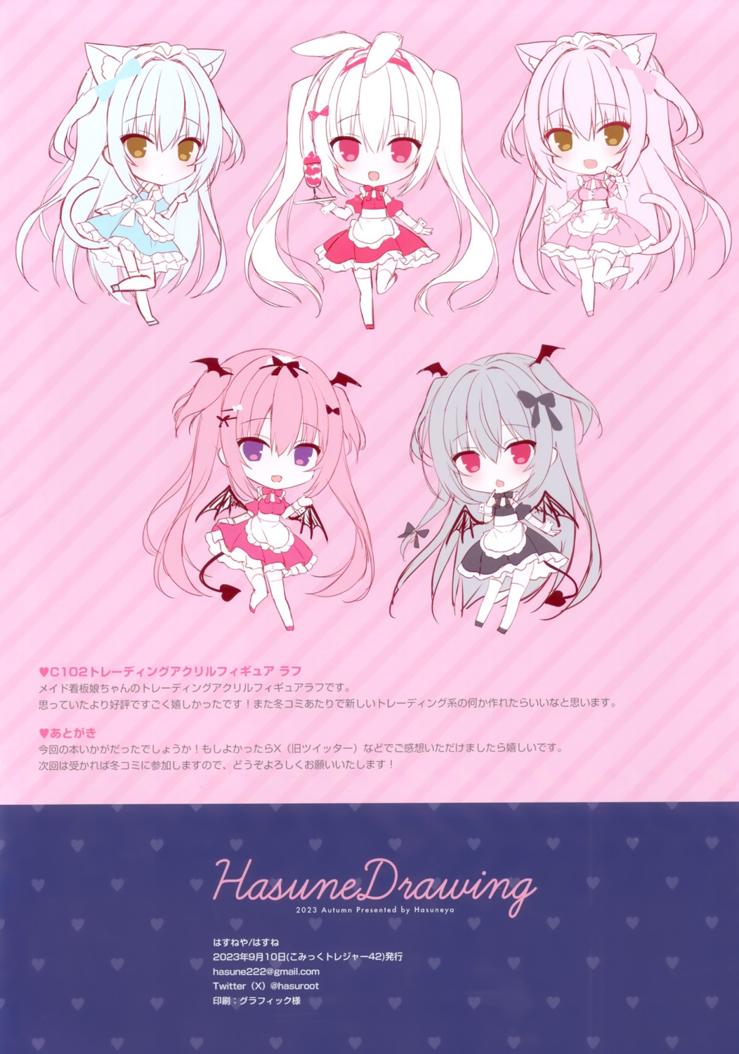 animal_ears, bunny_ears, chibi, devil, hasune, hasuneya, maid, nekomimi