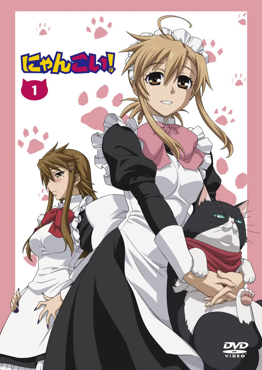 disc_cover, jpeg_artifacts, maid, mizuno_kaede, neko, nyamsas, nyan_koi, sumiyoshi_kanako