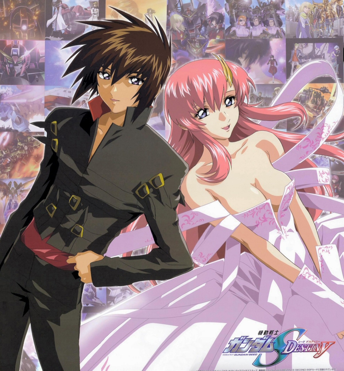 cleavage, dress, gundam, gundam_seed, gundam_seed_destiny, hirai_hisashi, kira_yamato, lacus_clyne
