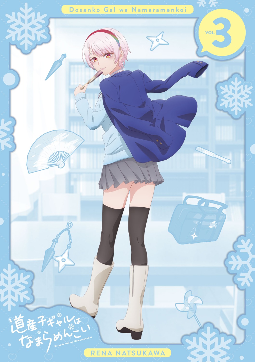 disc_cover, dosanko_gal_wa_namara_menkoi, heels, natsukawa_rena, seifuku, sweater, tagme, thighhighs