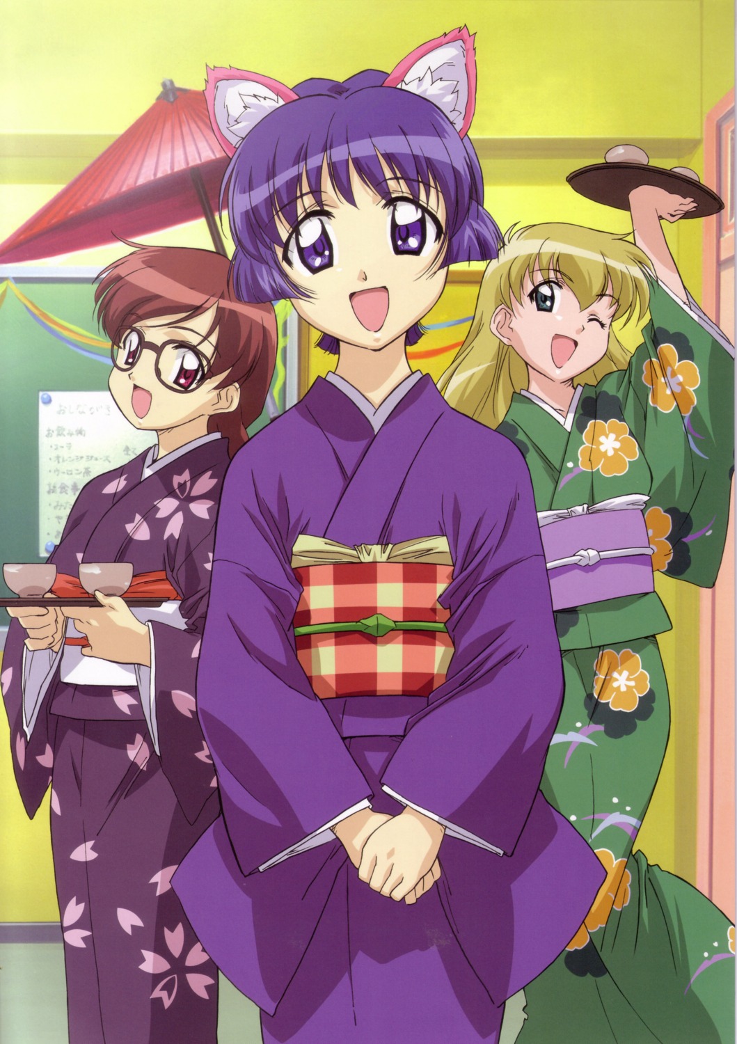 ai_yori_aoshi, animal_ears, kimono, minazuki_taeko, nekomimi, sakuraba_aoi, tina_foster