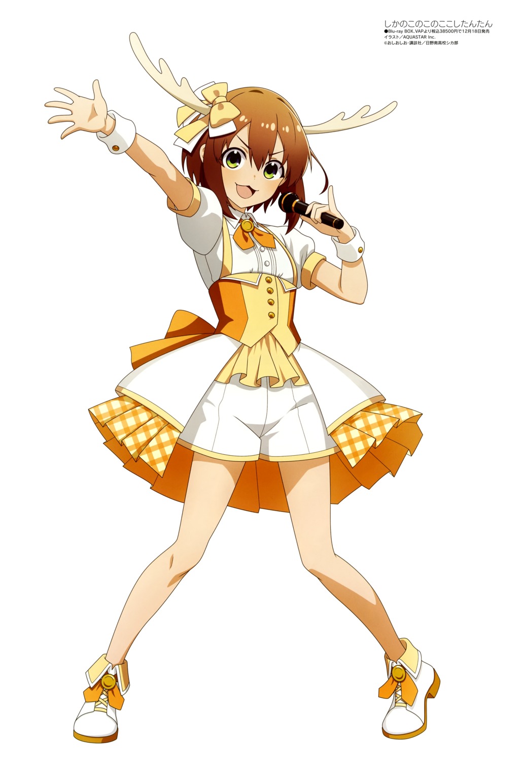 aquastar_inc., horns, shikanoko_noko, shikanoko_nokonoko_koshitantan, uniform