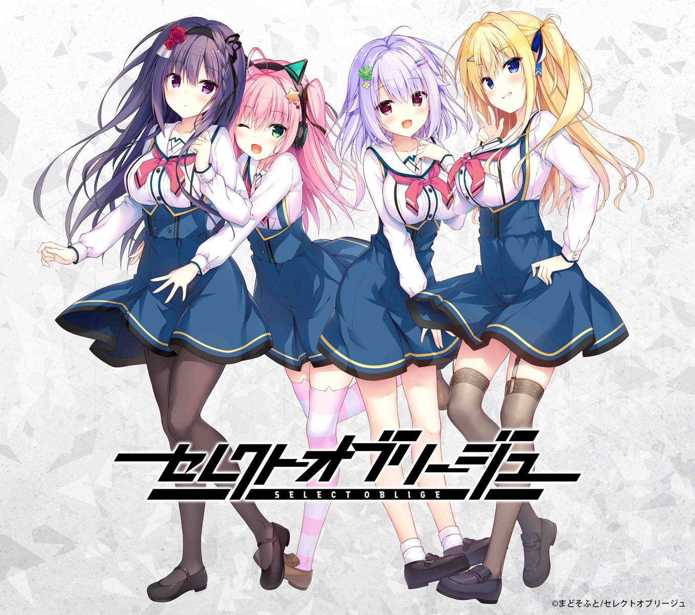 animal_ears, headphones, isshiki_kaname, madosoft, nekomimi, pantyhose, seifuku, select_oblige, skirt_lift, stockings, tateshina_mcbride_euvely, thighhighs, touri, yato_kukuru, yuzuna_hiyo