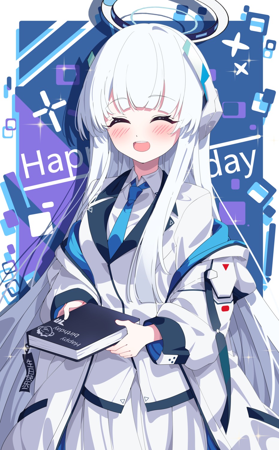 blue_archive, halo, hua-huahua, seifuku, ushio_noa