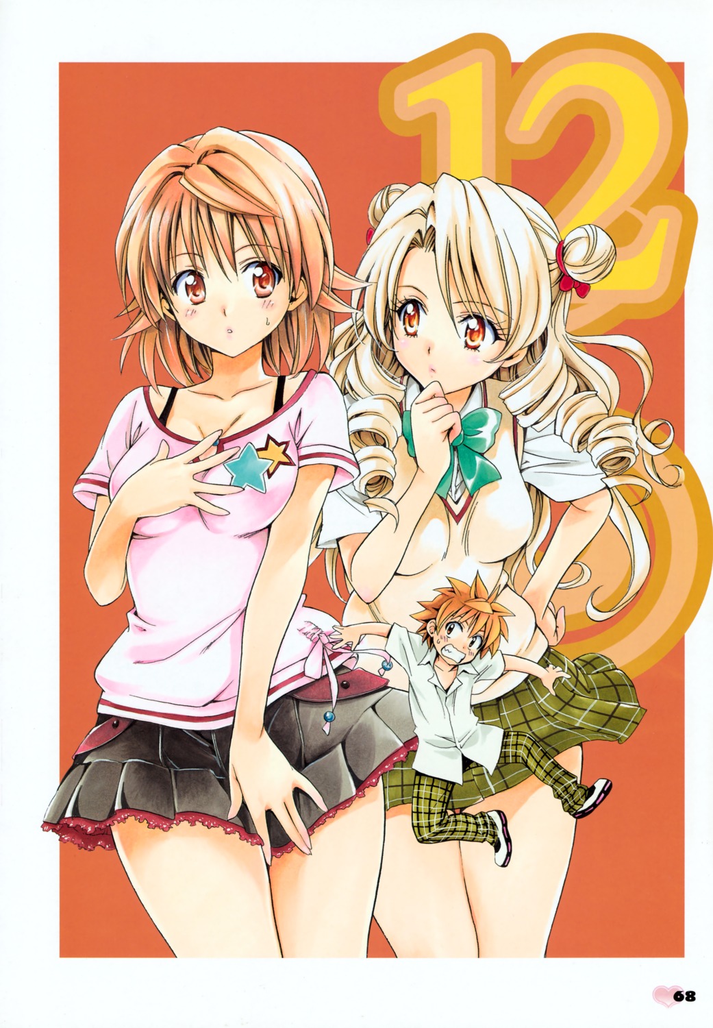 genderswap, seifuku, tenjouin_saki, to_love_ru, yabuki_kentarou, yuuki_rito, yuusaki_riko