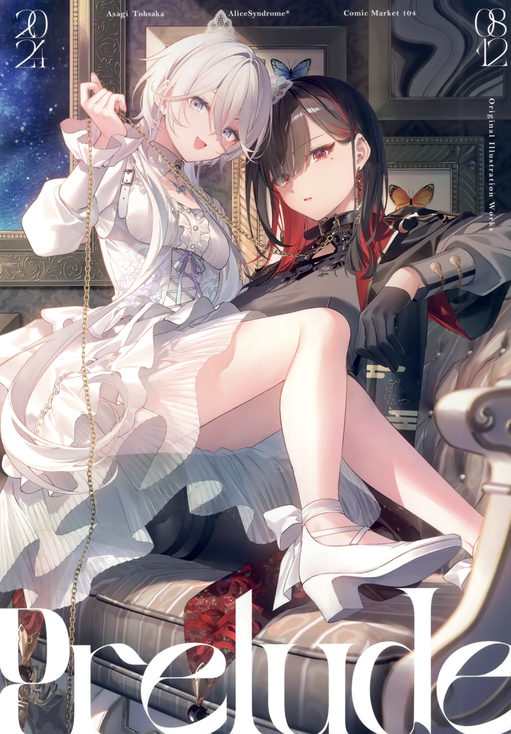 alicesyndrome*, animal_ears, dress, fiona_cassandra, heels, howling_blaze, nekomimi, see_through