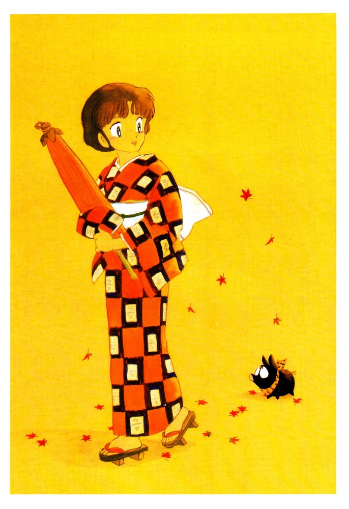 hibiki_ryoga, ranma_½, takahashi_rumiko, tendou_akane, yukata