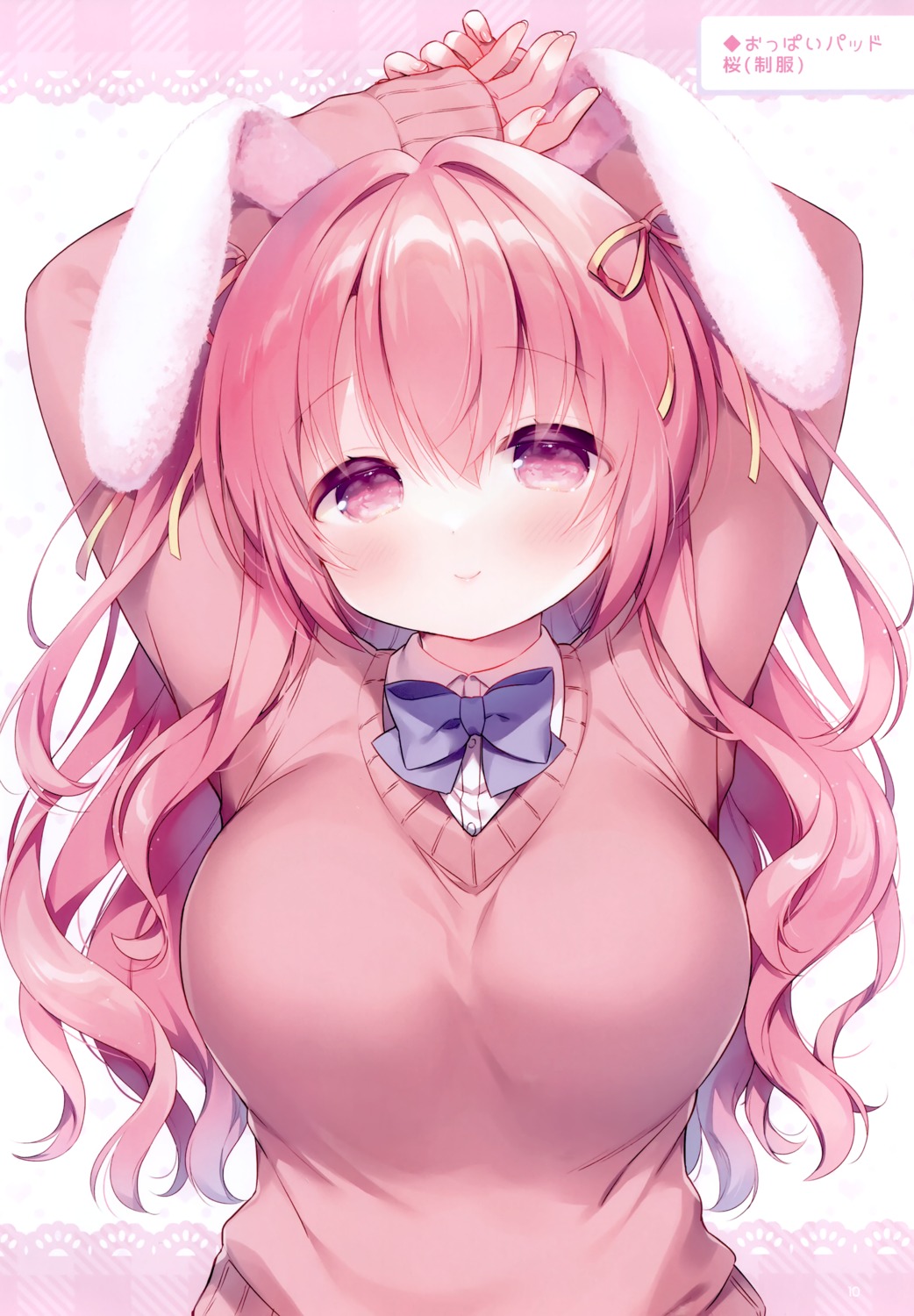 animal_ears, bunny_ears, seifuku, sweater, usacastle, usashiro_mani