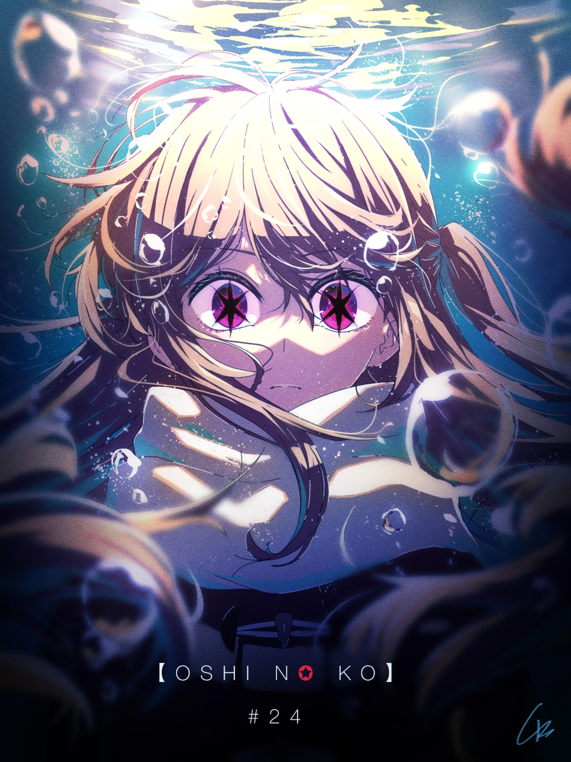 4b_pencil, [oshi_no_ko], hoshino_ruby, wet