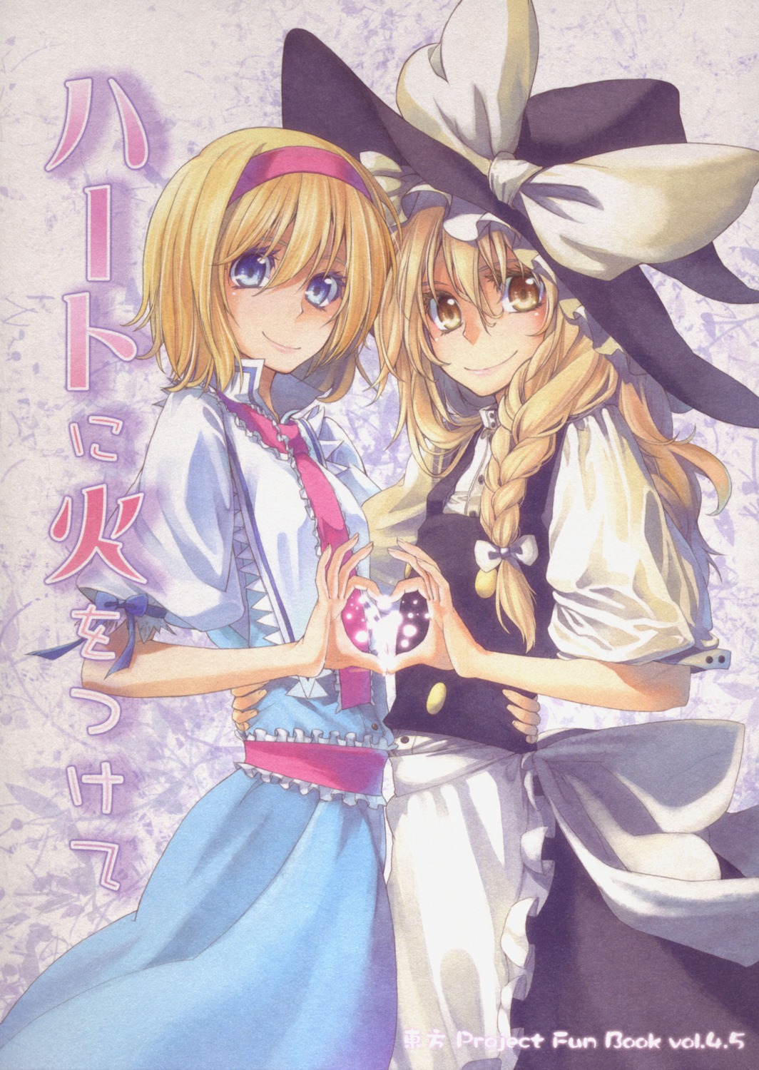 alice_margatroid, hakui_ami, ichinose, kirisame_marisa, paper_texture, touhou