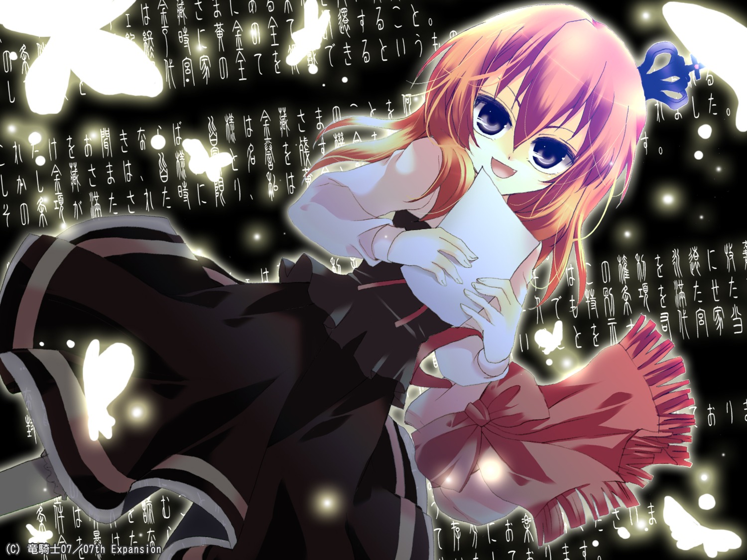 cosmic_comic, ico_(artist), umineko_no_naku_koro_ni, ushiromiya_maria, wallpaper