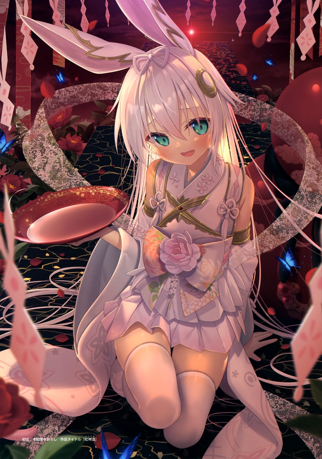 animal_ears, bunny_ears, japanese_clothes, sake, sazanka_(yano_mitsuki), thighhighs, yano_mitsuki