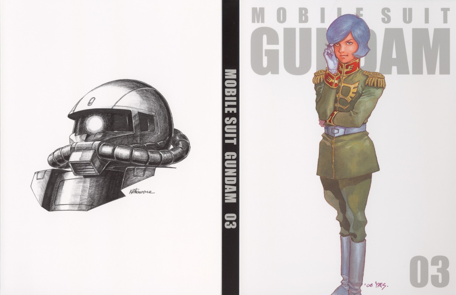 disc_cover, garma_zabi, gundam, mobile_suit_gundam, okawara_kunio, yasuhiko_yoshikazu