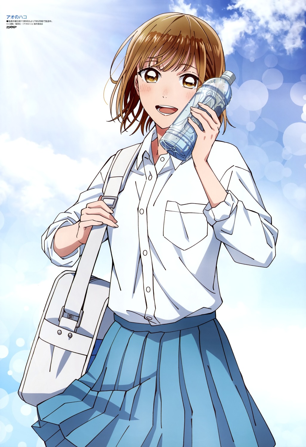 ao_no_hako, kano_chinatsu, seifuku, skirt_lift, tagme