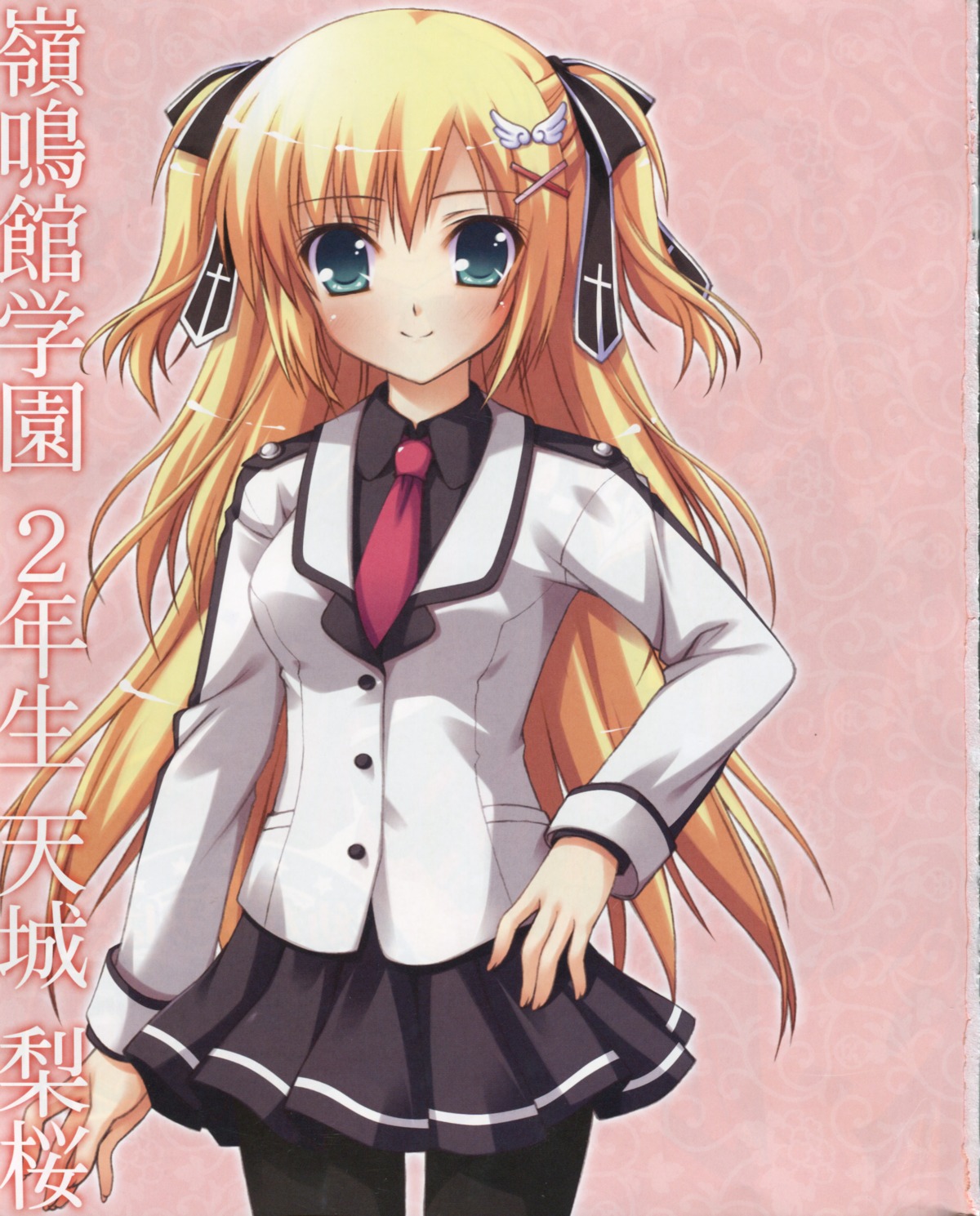 bleed_through, iro_ni_ide_ni_keri_waga_koi_wa, narumi_yuu, pantyhose, screening, seifuku, tenjo_rio