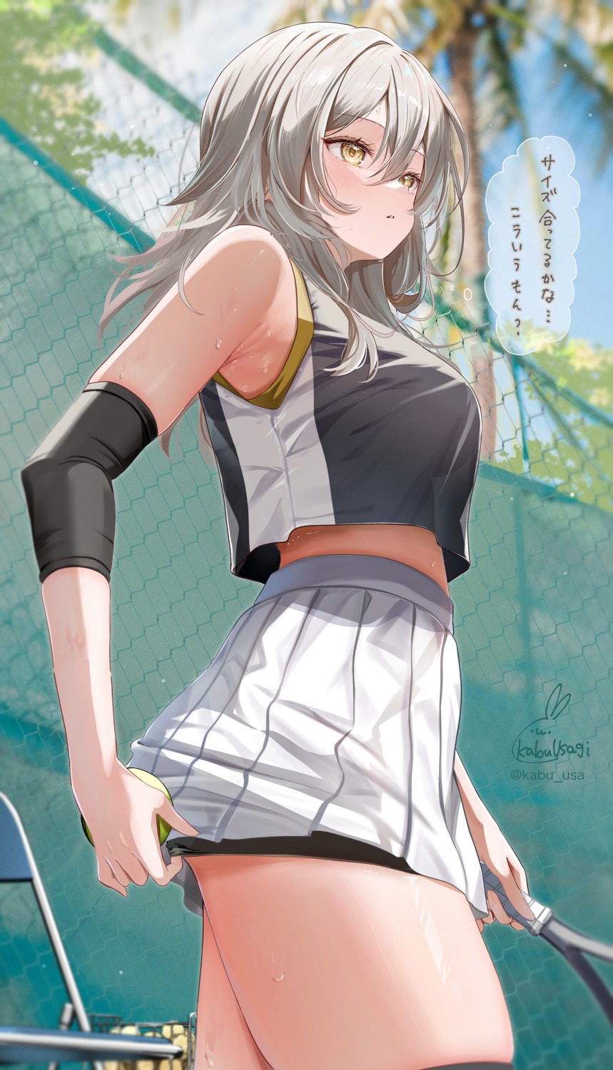 bike_shorts, honkai:_star_rail, kabu_usagi, skirt_lift, stelle, tennis, wet