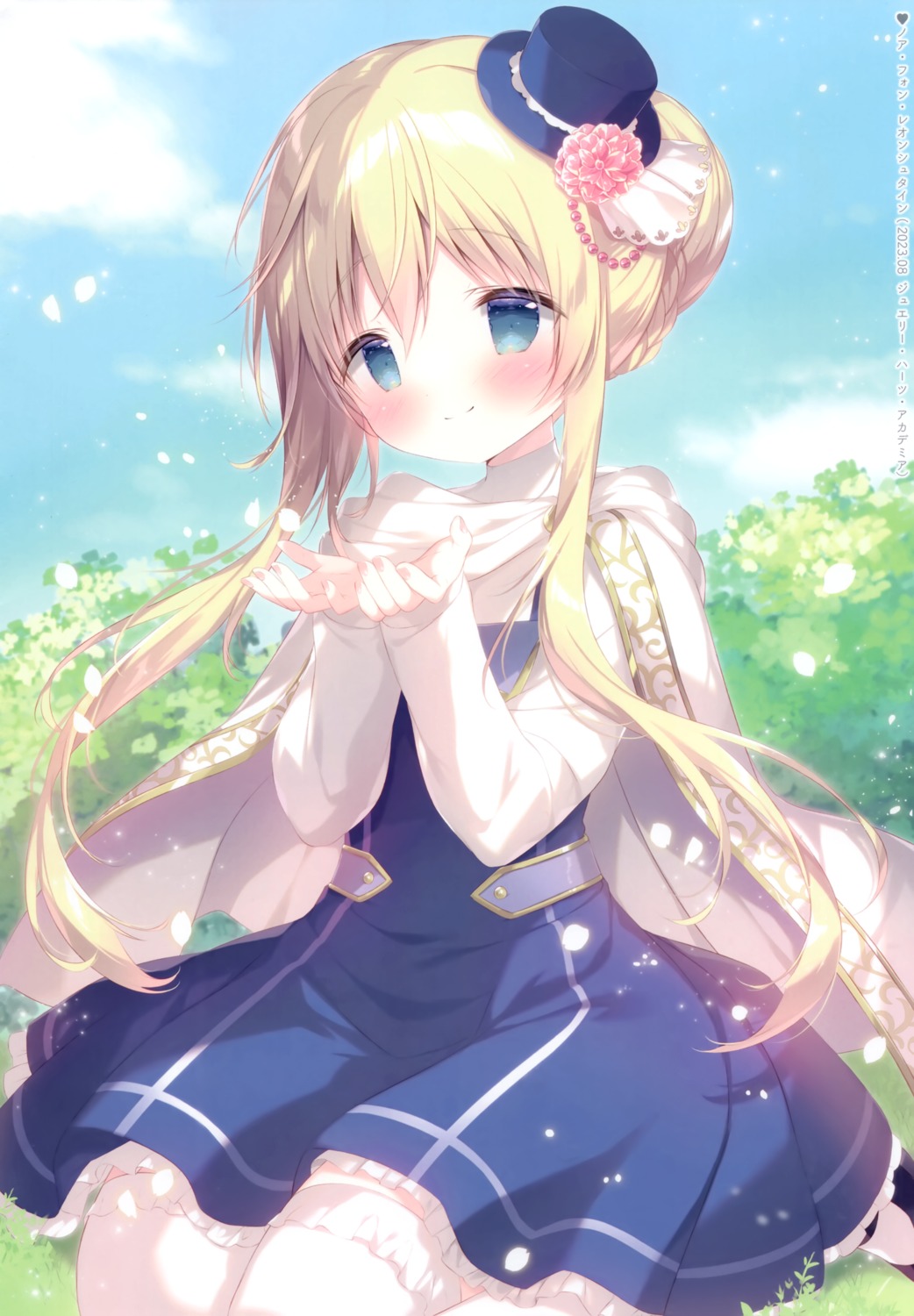 dress, jewelry_hearts_academia_-we_will_wing_wonder_world-, noa_von_leonstein, shiratama, shiratamaco, thighhighs