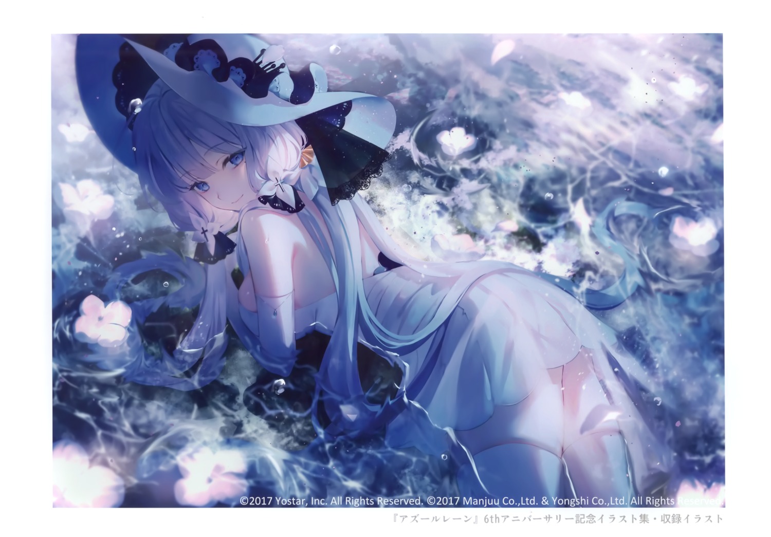 achiki, azur_lane, dress, hanasaku, illustrious_(azur_lane), no_bra, thighhighs, wet