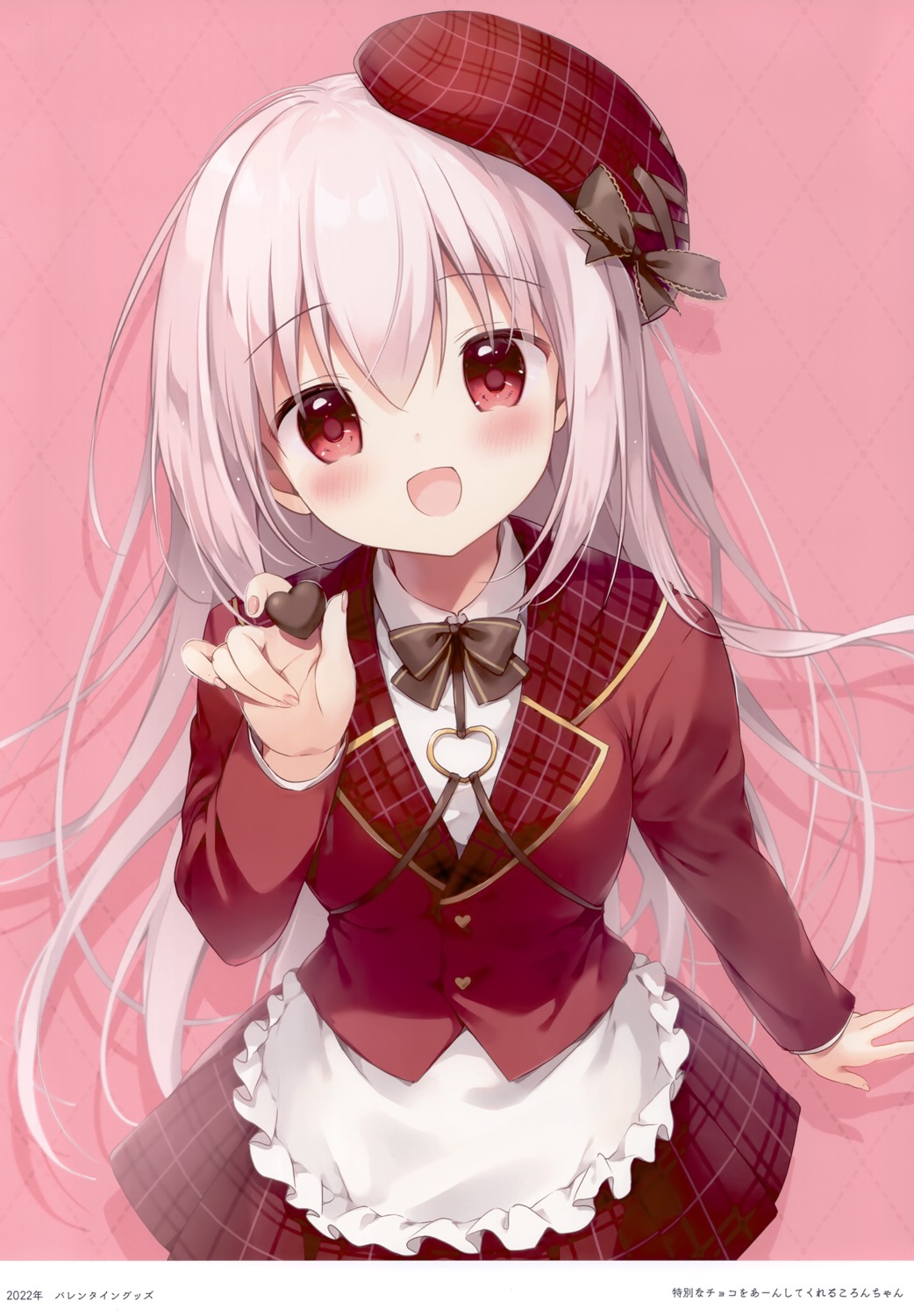 canvas+garden, inae_koron, miyasaka_naco, seifuku, valentine