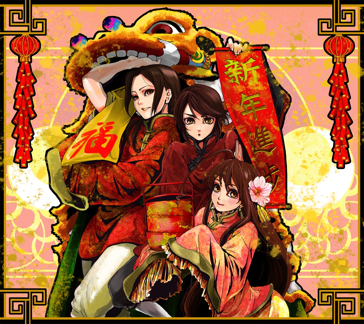 asian_clothes, ihiro