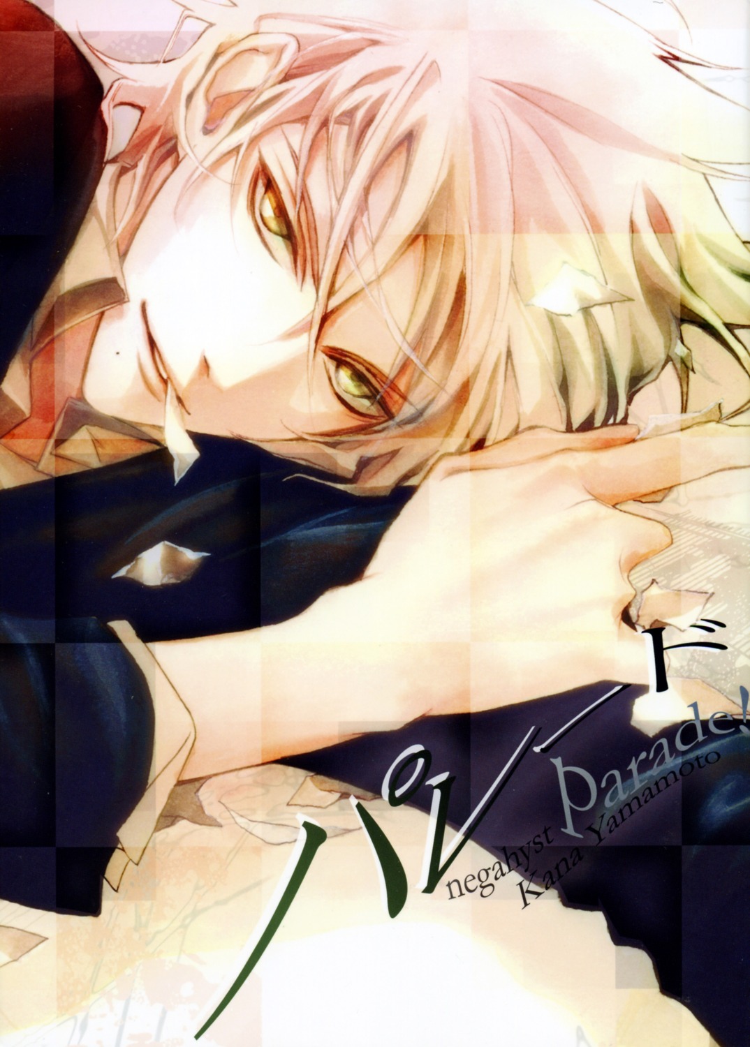 male, negahyst, niou_masaharu, tennis_no_ouji-sama, yamamoto_kana