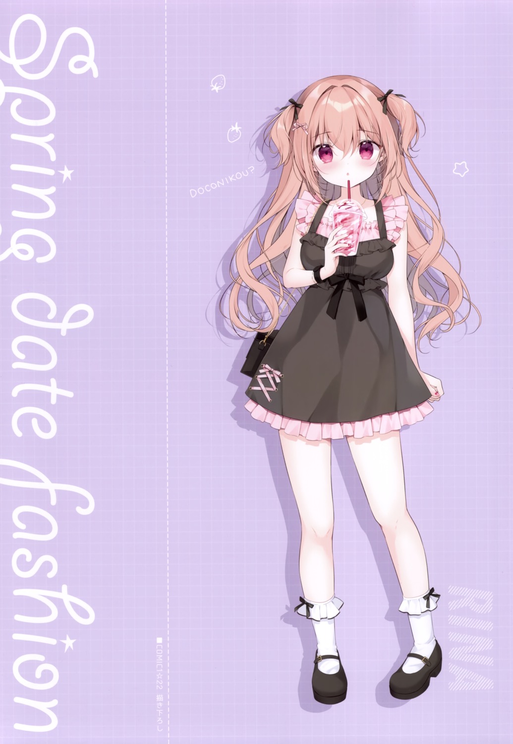 canvas+garden, dress, miyasaka_miyu, rina_(canvas+garden)