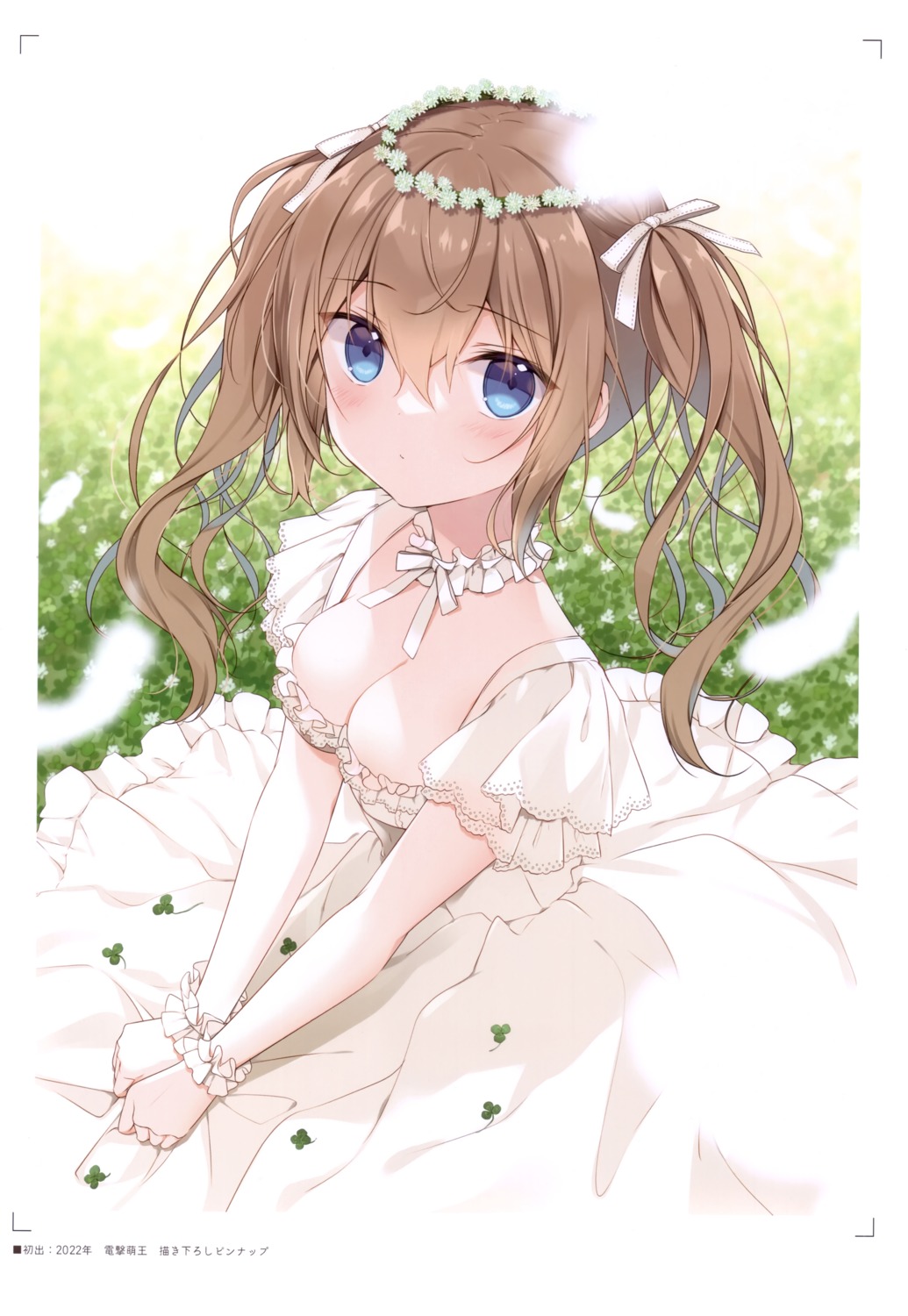 canvas+garden, dress, miyasaka_miyu, no_bra