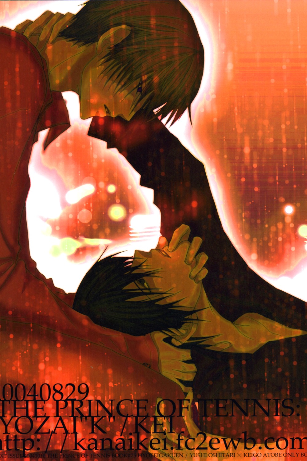 atobe_keigo, male, tagme, tennis_no_ouji-sama, yaoi, yushi_oshitari