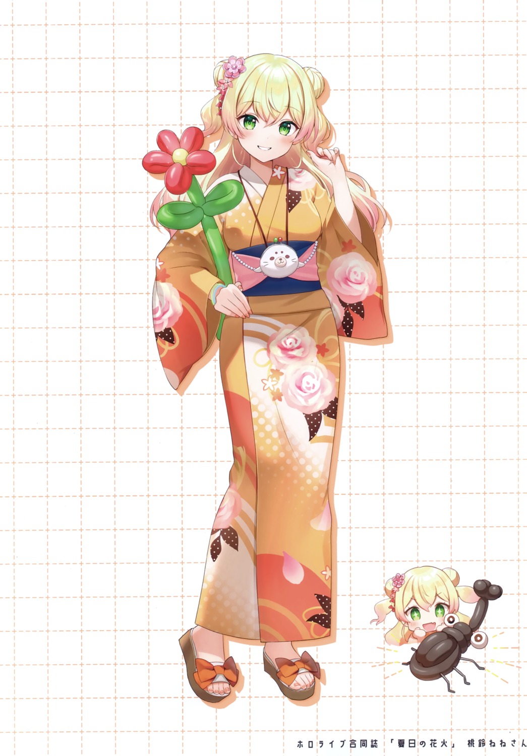 chibi, hololive, momoshiki_tsubaki, momosuzu_nene, pitsche, yukata