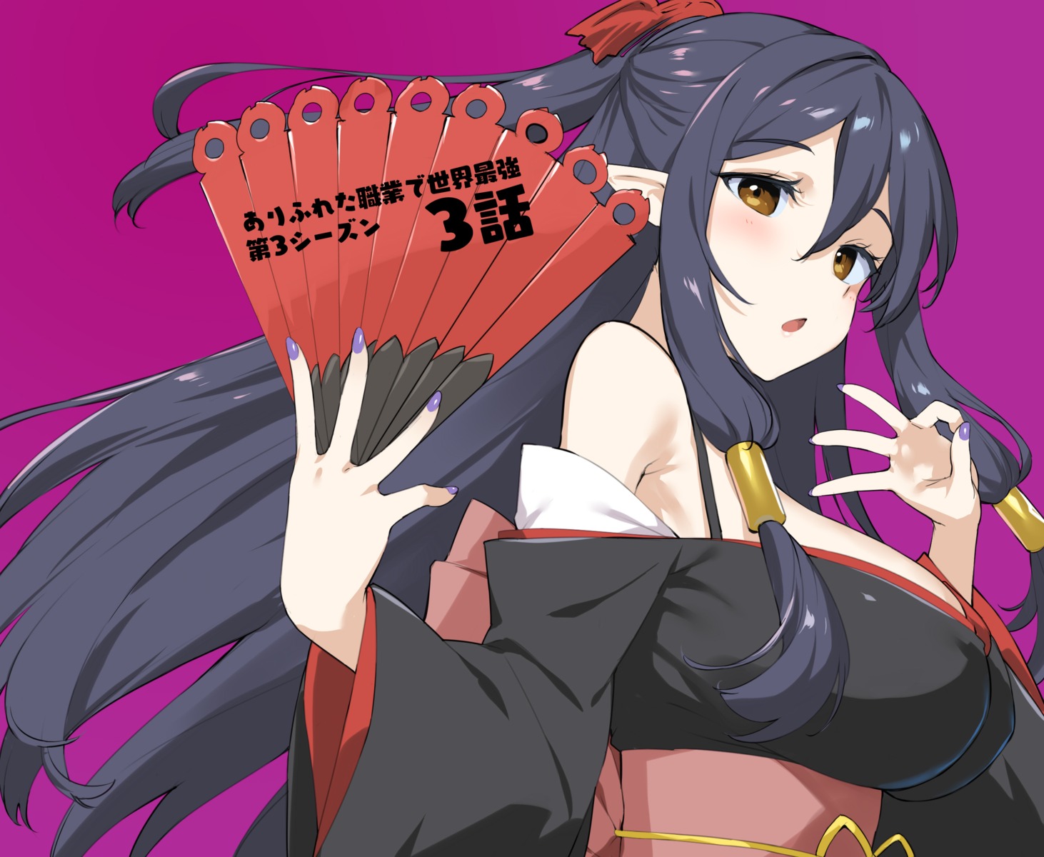 arifureta_shokugyou_de_sekai_saikyou, japanese_clothes, no_bra, pointy_ears, takayaki, tio_clarce