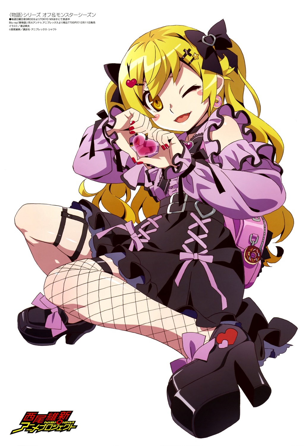 fishnets, garter, heels, monogatari_(series), monogatari_series_off_&_monster_season, oshino_shinobu, thighhighs, watanabe_akio