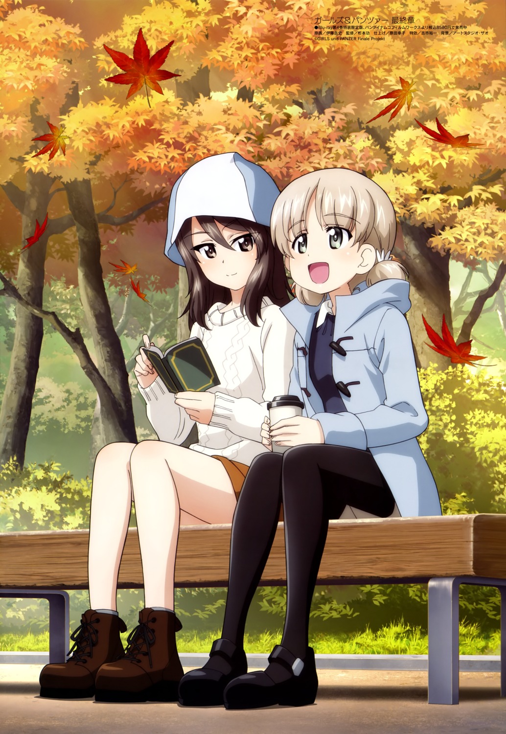 aki_(girls_und_panzer), girls_und_panzer, itou_takeshi, mika_(girls_und_panzer), pantyhose, sweater