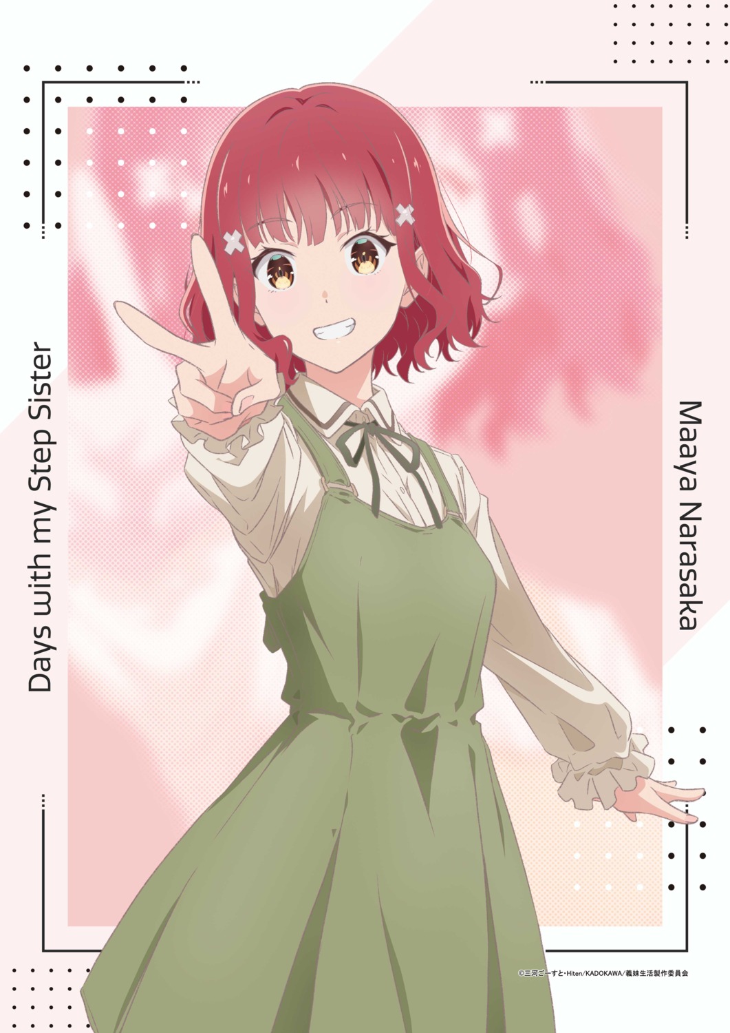 dress, gimai_seikatsu, narasaka_maaya, tagme