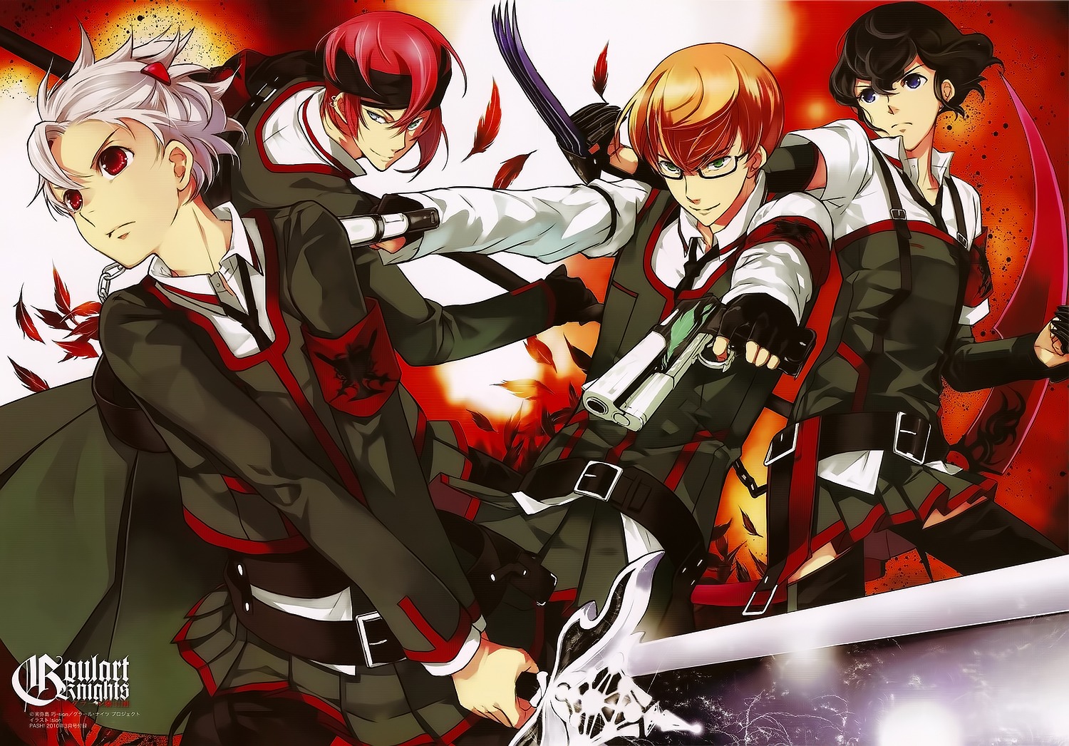 fixed, goulart_knights, male, overfiltered, sion_(laterna_magica)