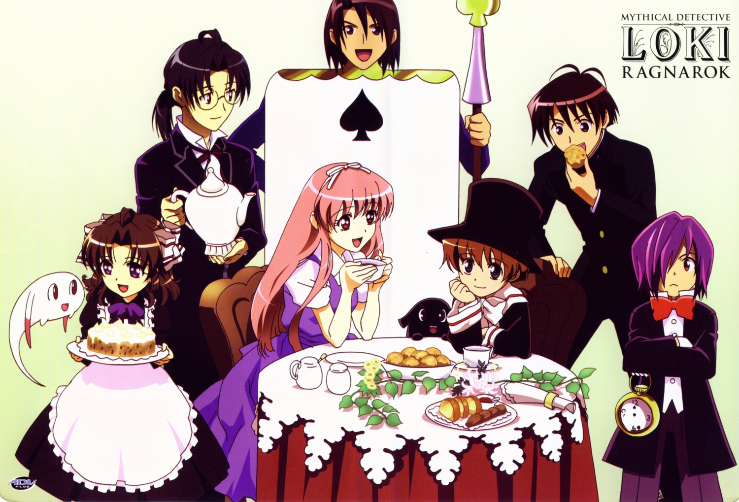 daidouji_mayura, ecchan, fenrir, frey, higashiyama_kazumi, loki, mythical_detective_loki_ragnarok, narugami